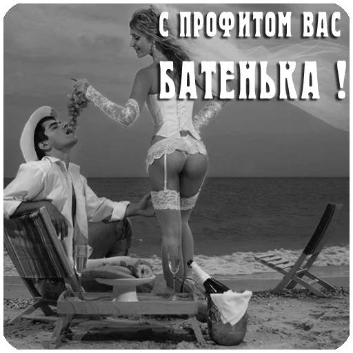 😨 Стикер «Only» для Telegram