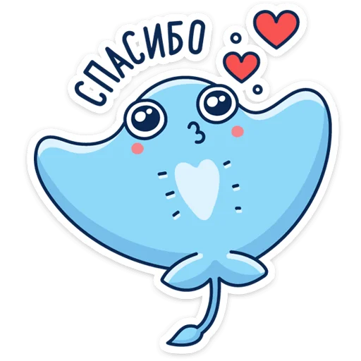 Стикерпак Скат Маячок для Telegram