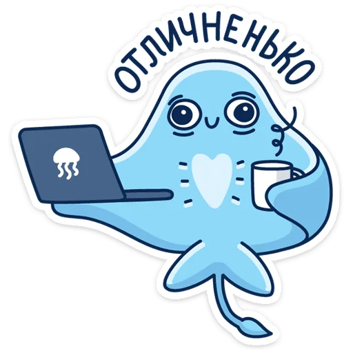 👍 Стикер «Скат Маячок» для Telegram
