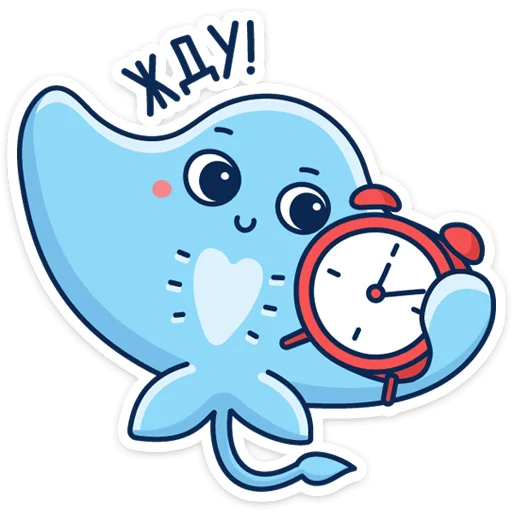 ⏰ Стикер «Скат Маячок» для Telegram