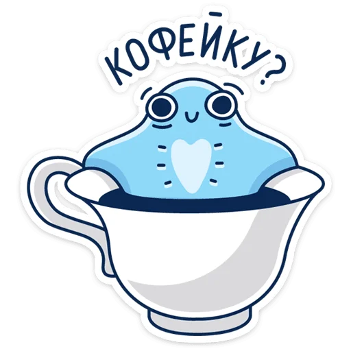 ☕️ Стикер «Скат Маячок» для Telegram