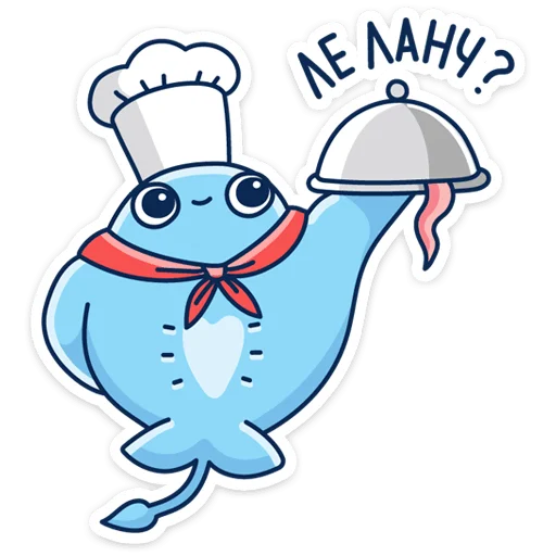 🧑‍🍳 Стикер «Скат Маячок» для Telegram