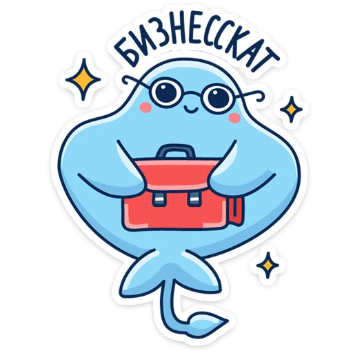 🤓 Стикер «Скат Маячок» для Telegram