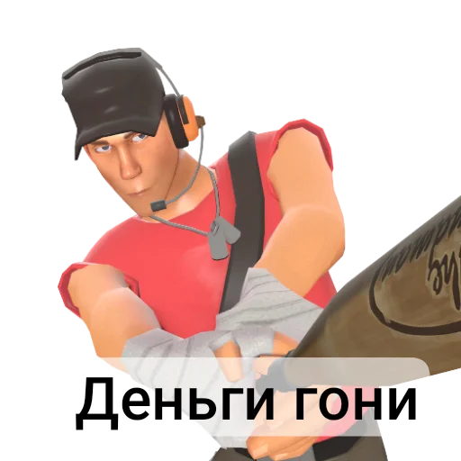 ✋ Стикер «Скаут и его подружка» для Telegram
