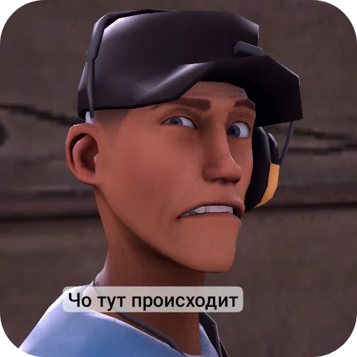 🤨 Стикер «Скаут и его подружка» для Telegram