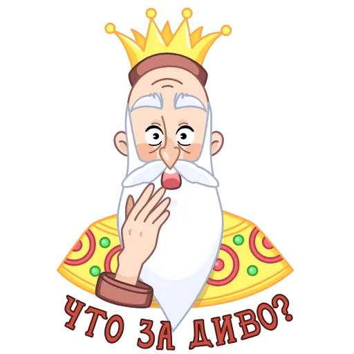 😱 Стикер «Сказки Пушкина» для Telegram