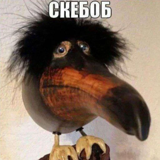 Стикерпак Скебоб для Telegram