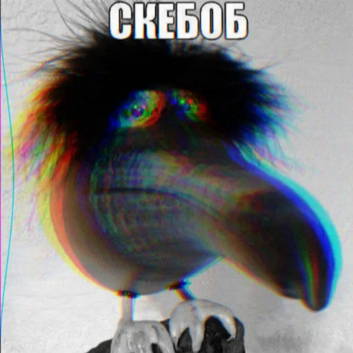 🙁 Стикер «Скебоб» для Telegram