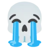 😭 Эмодзи «Skeleton Emoji» для Telegram