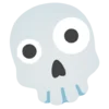 🤪 Эмодзи «Skeleton Emoji» для Telegram