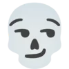 😏 Эмодзи «Skeleton Emoji» для Telegram