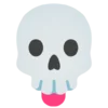 😛 Эмодзи «Skeleton Emoji» для Telegram