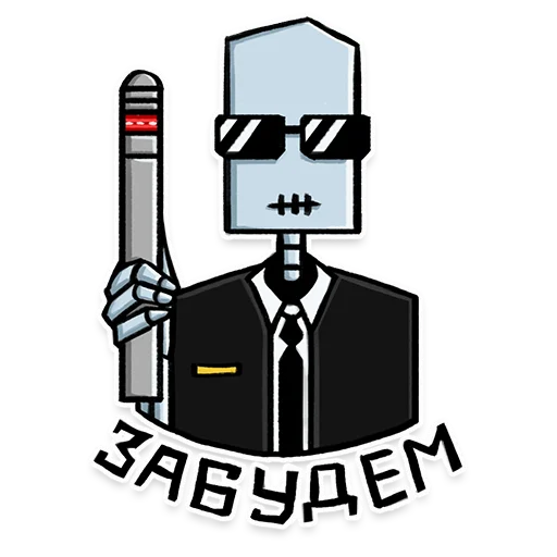 💥 Стикер «Скелет Дорт» для Telegram