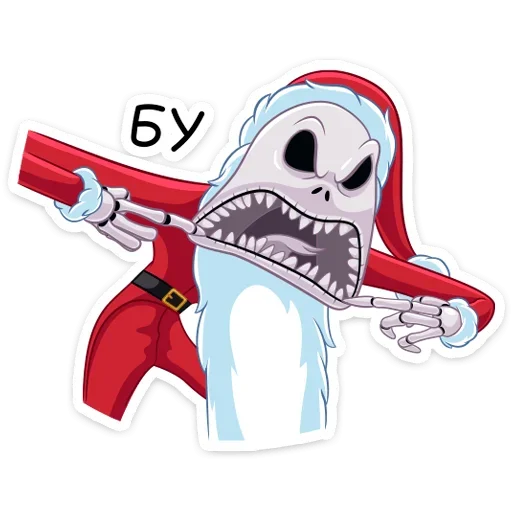 😤 Стикер «Джек Скеллингтон» для Telegram