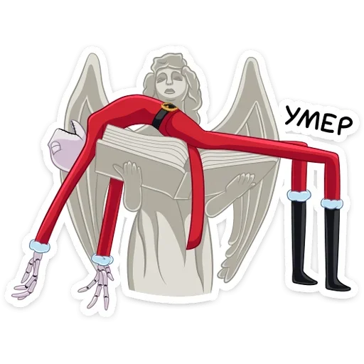 ⚰️ Стикер «Джек Скеллингтон» для Telegram