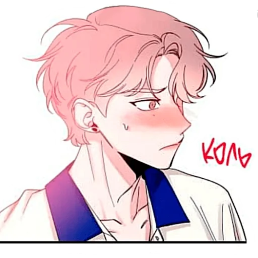 😚 Стикер «Скетч/Эскиз» для Telegram