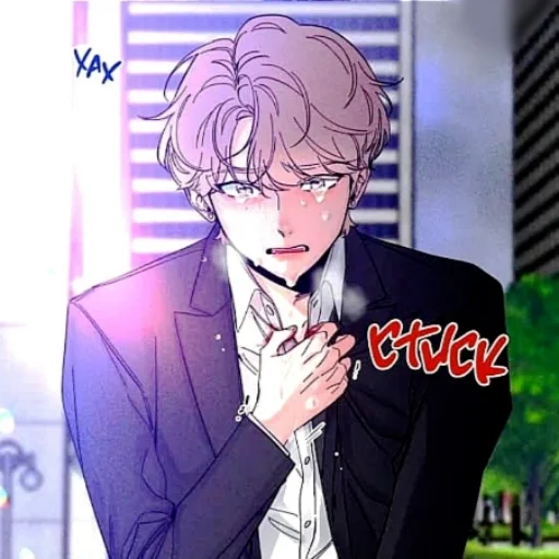 😭 Стикер «Скетч/Эскиз» для Telegram