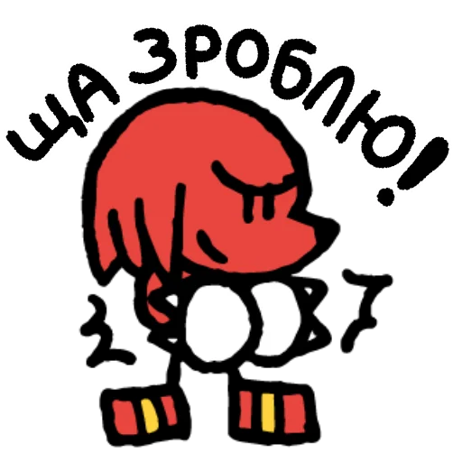💪 Стикер «Sonic Sketchog UA» для Telegram