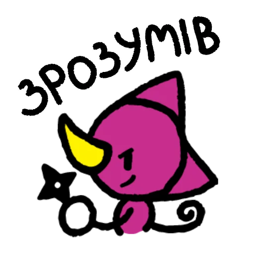 👍 Стикер «Sonic Sketchog UA» для Telegram