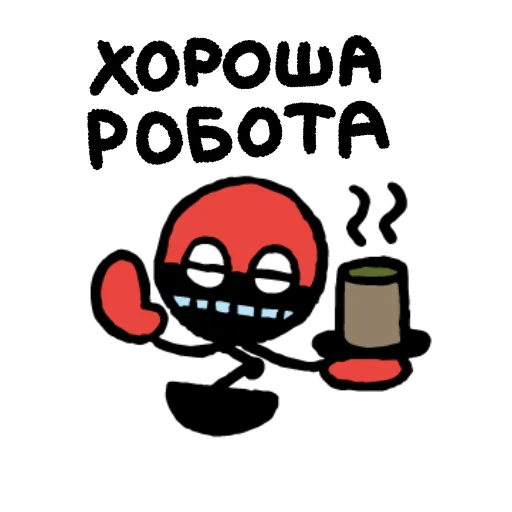 💯 Стикер «Sonic Sketchog UA» для Telegram