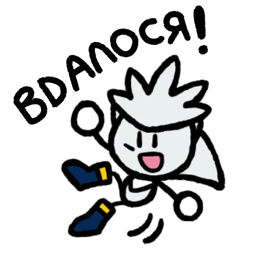 😄 Стикер «Sonic Sketchog UA» для Telegram