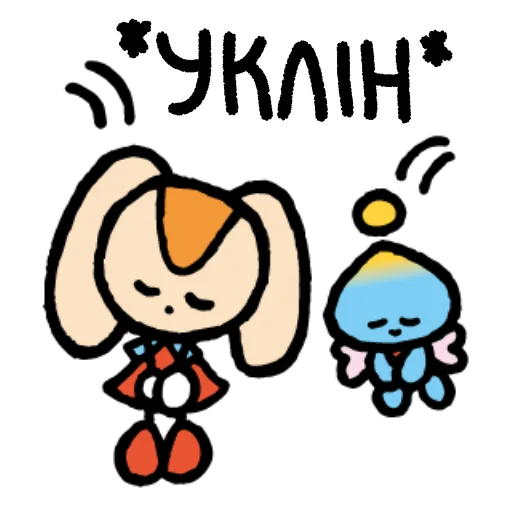 🙇 Стикер «Sonic Sketchog UA» для Telegram