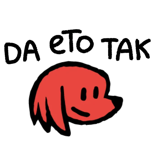 🙂 Стикер «Sonic Sketchog UA» для Telegram
