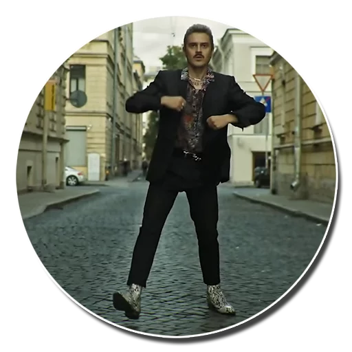 🕺 Стикер «Skibidi Little Big» для Telegram