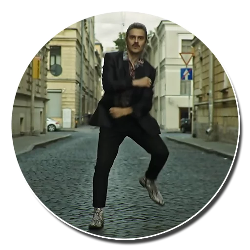 🕺 Стикер «Skibidi Little Big» для Telegram
