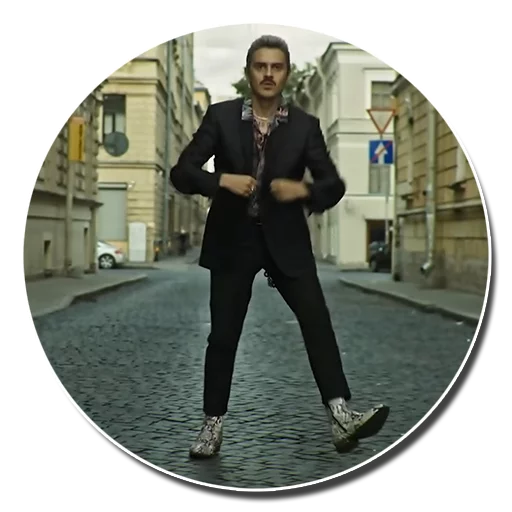 🕺 Стикер «Skibidi Little Big» для Telegram