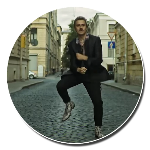 🕺 Стикер «Skibidi Little Big» для Telegram