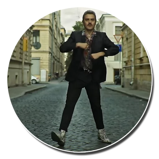 🕺 Стикер «Skibidi Little Big» для Telegram