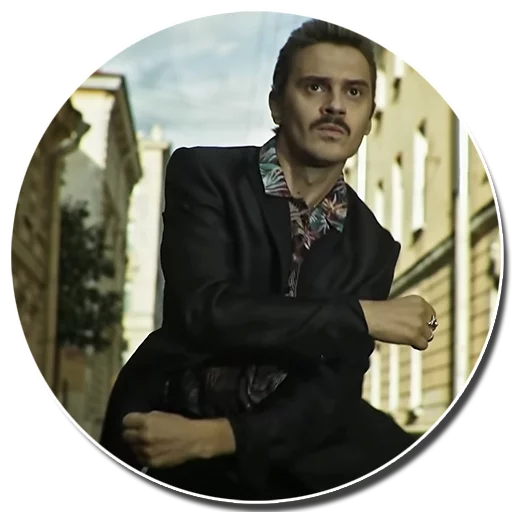 🕺 Стикер «Skibidi Little Big» для Telegram