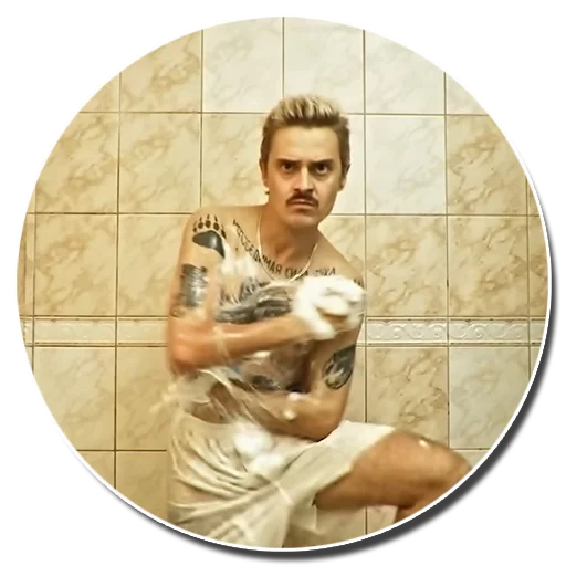 🧖‍♂ Стикер «Skibidi Little Big» для Telegram