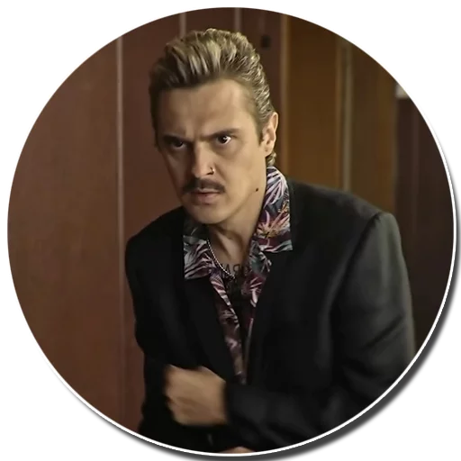 🕺 Стикер «Skibidi Little Big» для Telegram