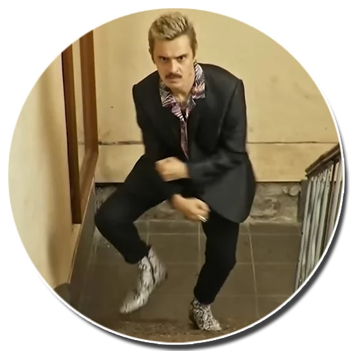 🕺 Стикер «Skibidi Little Big» для Telegram