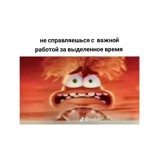 ✋ Стикер «Скибиди» для Telegram