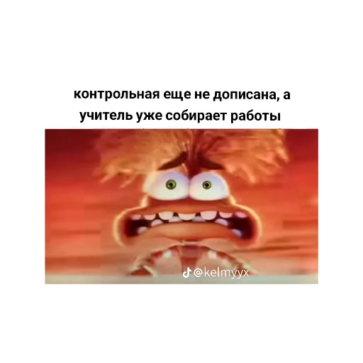 Стикерпак Скибиди для Telegram