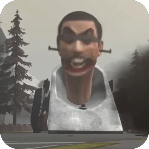 😎 Стикер «Skibidi Toilets» для Telegram