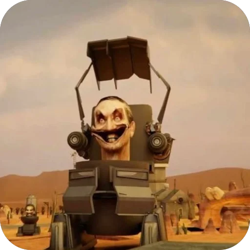 😄 Стикер «Skibidi Toilets» для Telegram