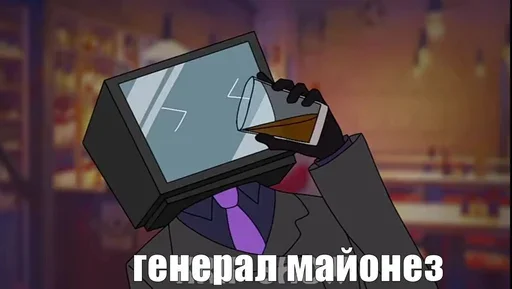 🤤 Стикер «Скибиди туалет» для Telegram