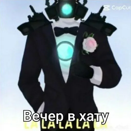 🈳 Стикер «Скибиди туалет» для Telegram