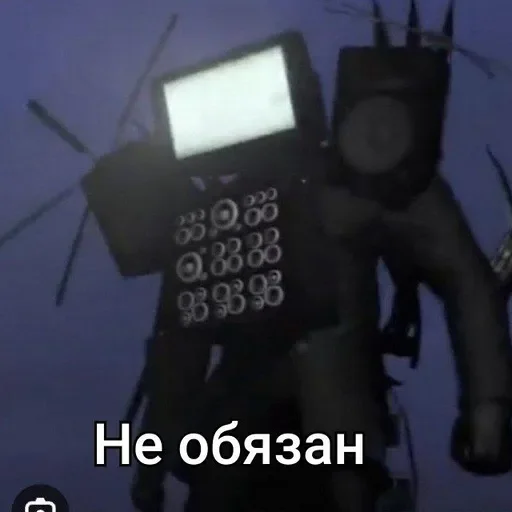 😎 Стикер «Скибиди туалет» для Telegram