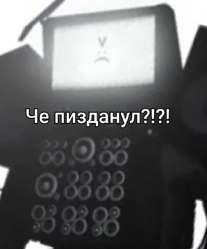 🤬 Стикер «Скибиди туалет» для Telegram