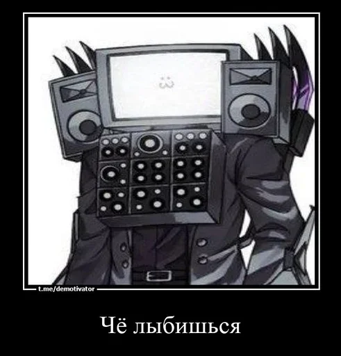 🍆 Стикер «Скибиди туалет» для Telegram