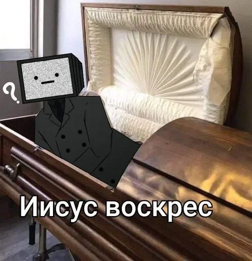 😇 Стикер «Скибиди туалет» для Telegram