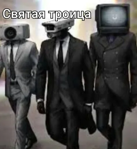 🥉 Стикер «Скибиди туалет» для Telegram