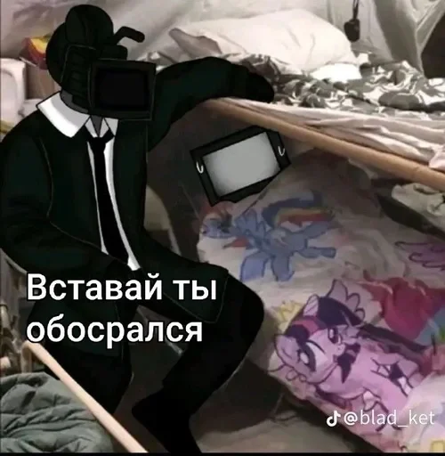 😳 Стикер «Скибиди туалет» для Telegram