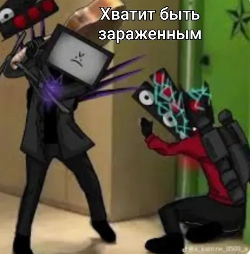 👿 Стикер «Скибиди туалет» для Telegram
