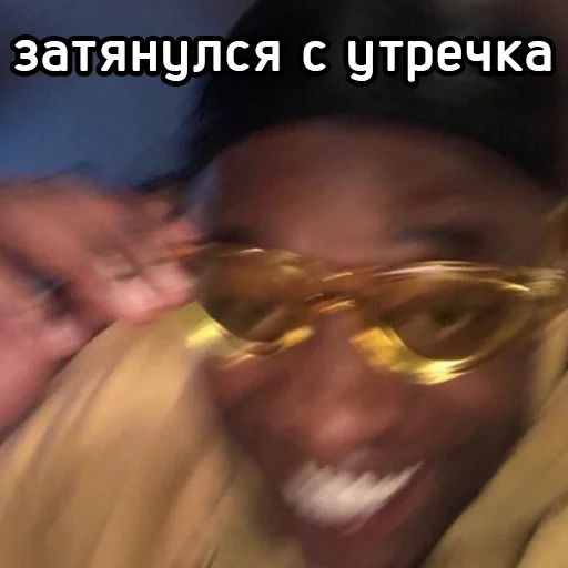 😰 Стикер «Поды» для Telegram